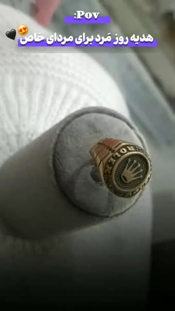 انگشتر طلای روس